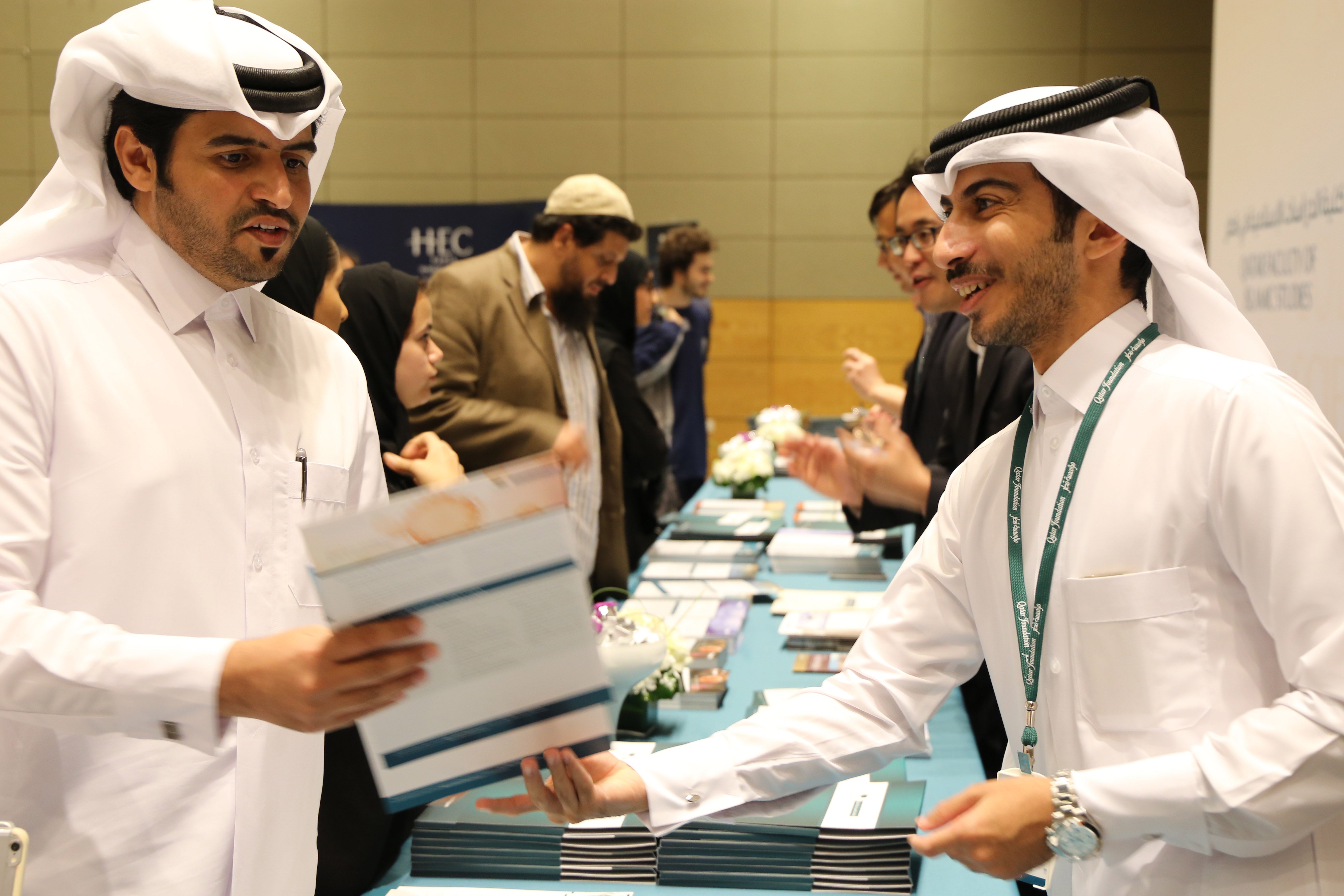 Discover Education City 2016:  Nine universities, one place