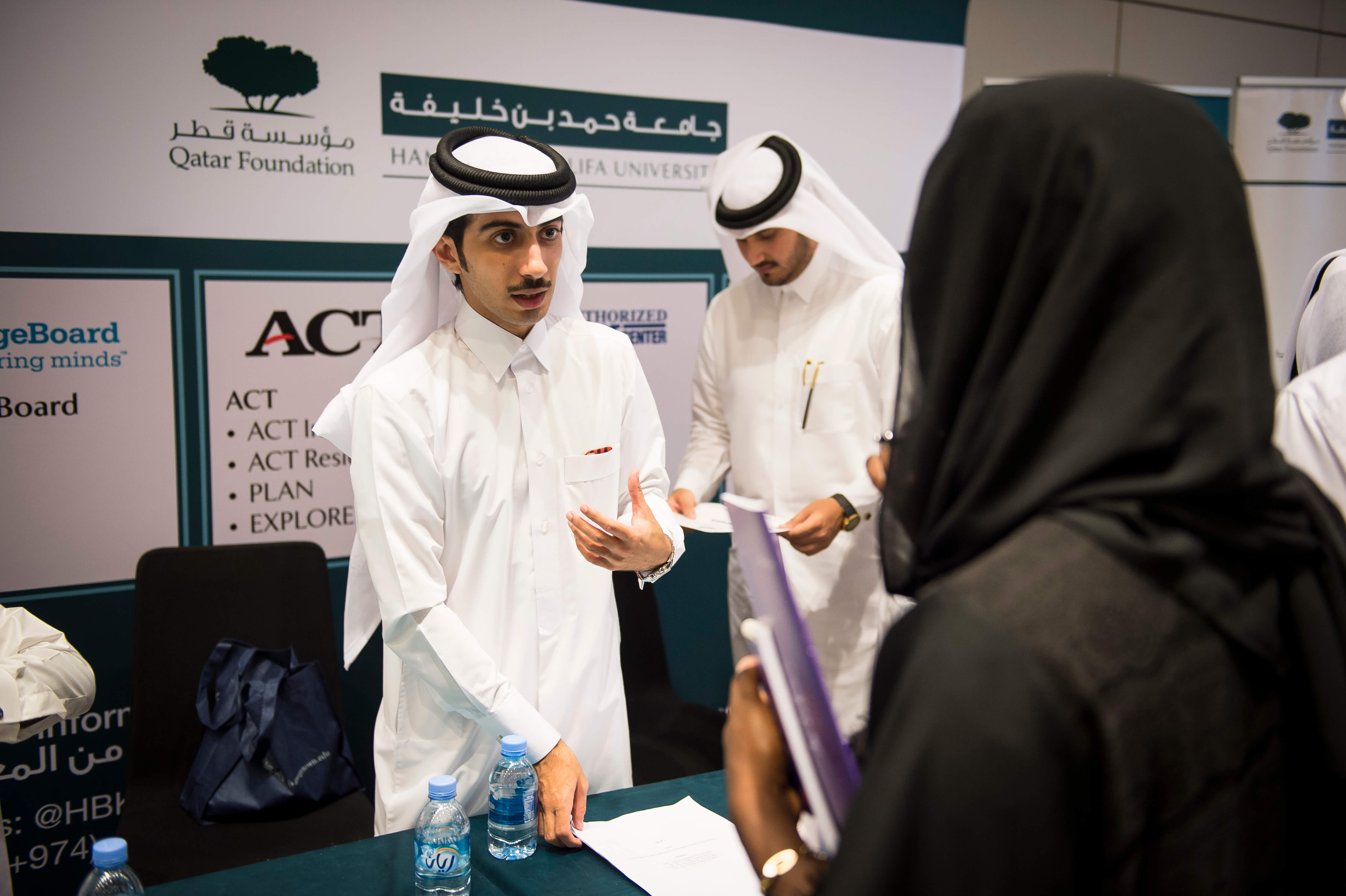 Discover Education City 2015:  Nine universities, one place