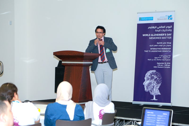 HBKU’s QBRI Holds Workshop to Raise Awareness on Alzheimer’s Disease