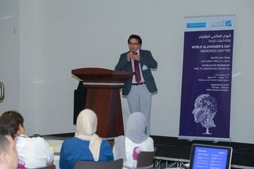 QBRI Workshop Raises Awareness on Alzheimer’s