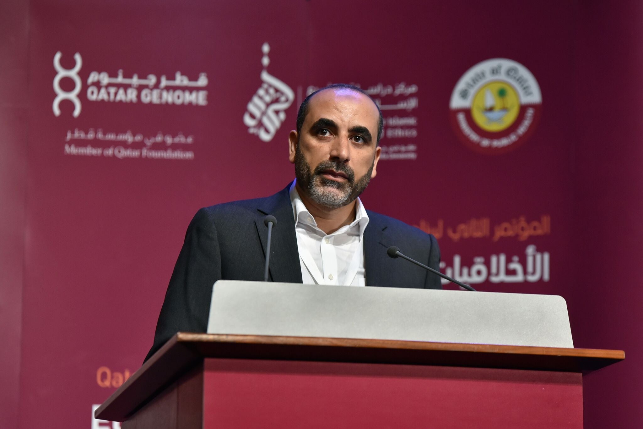 Between Principle and Practice: A Multifaceted Approach to Islamic Bioethics