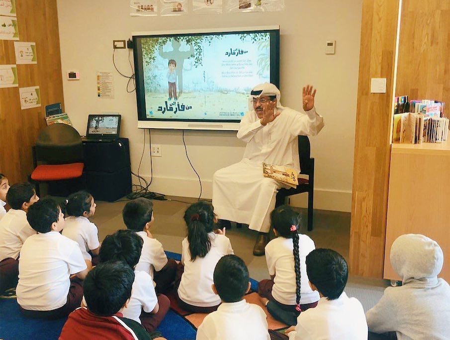 دار جامعة حمد بن خليفة للنشر تزيح الستار عن قصة من فأر إلى مارد لتكون كتاب اليوم العالمي للكتاب 2019