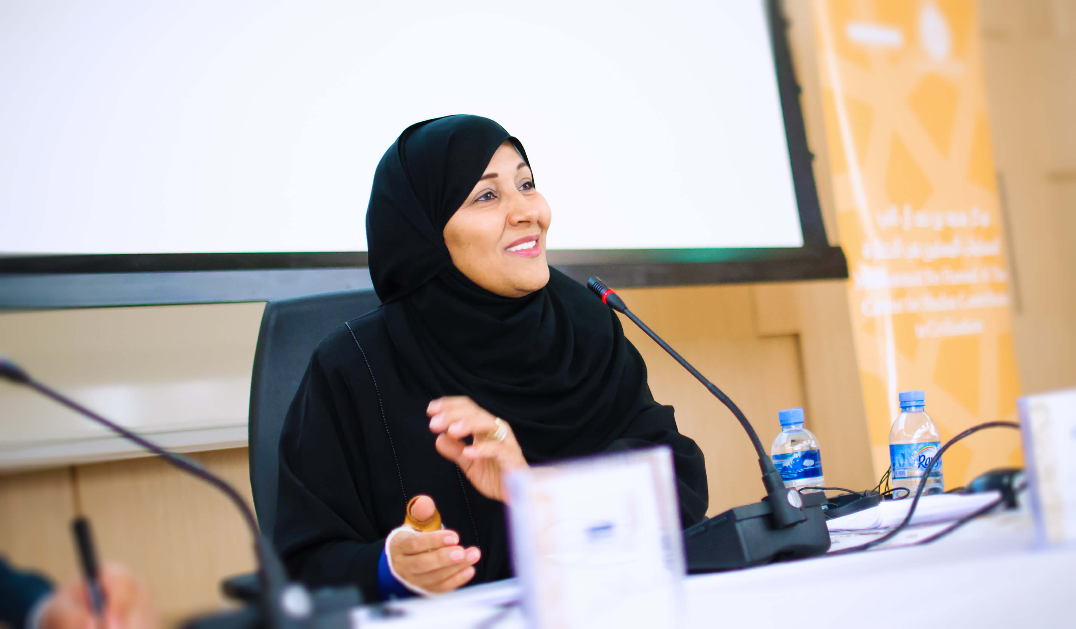 المؤتمر الدولي للدراسات القرآنية المعاصرة