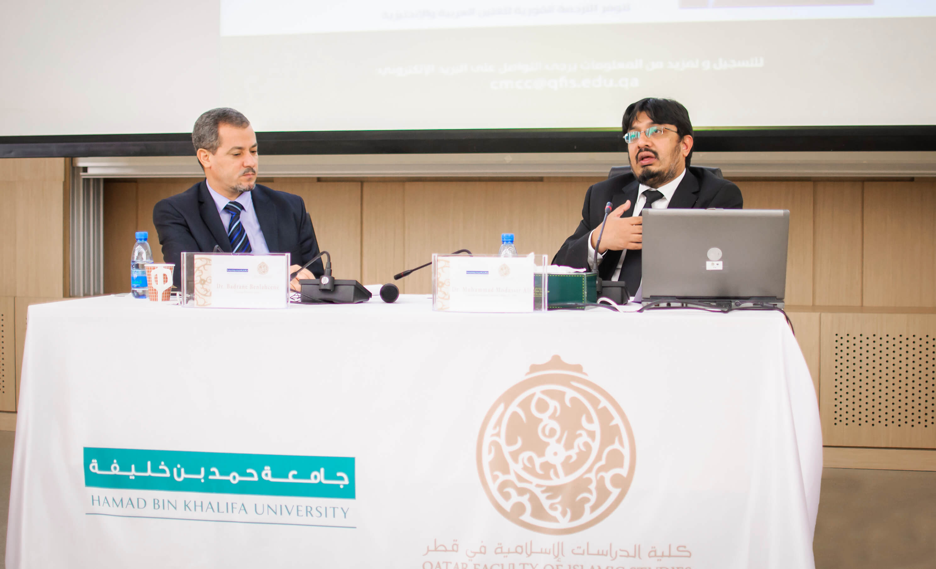 Qatar Faculty of Islamic Studies Holds Talk on “Gilani’s Model of the Study of Religions”