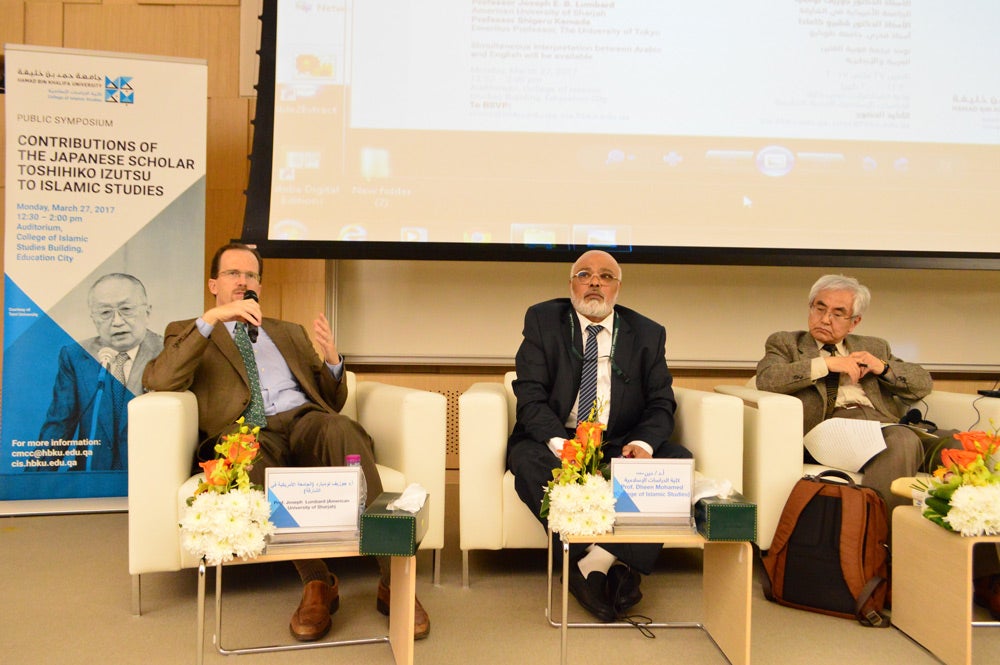 HBKU’s College of Islamic Studies looks into the contributions of a notable Japanese scholar to Islamic Studies