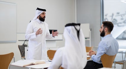 College of Law Information Session