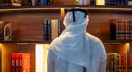 Negotiating Language Choice in Knowledge Production at Hamad Bin Khalifa University