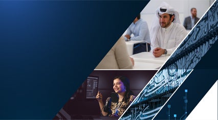 Student Research Forum