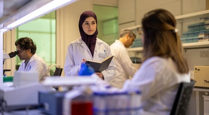 Summer Research Program (SRP) 2026