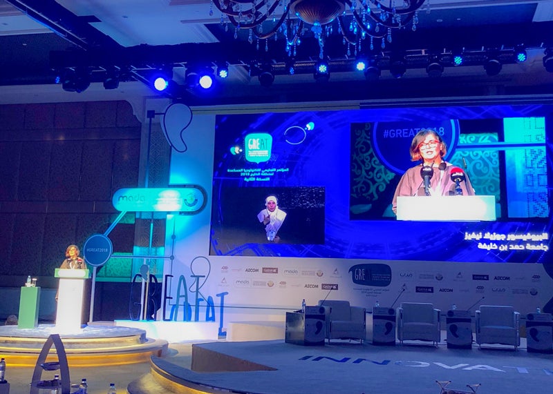 HBKU Scholars Deliver Knowledge at Education Technology Conference