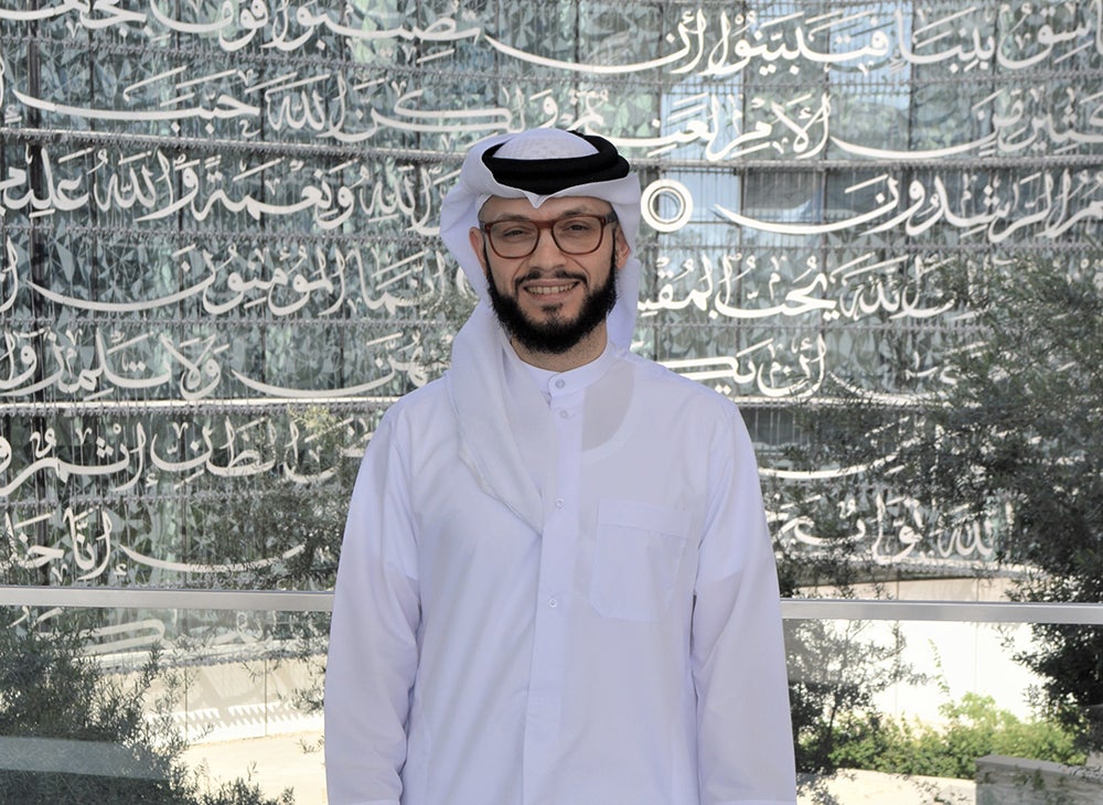 كلية الدراسات الإسلامية توقع مذكرة تفاهم مع  منتدى الشرق لدعم شباب المنطقة