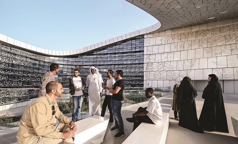 HBKU’s College of Islamic Studies Explores Digital Currency in the Muslim World