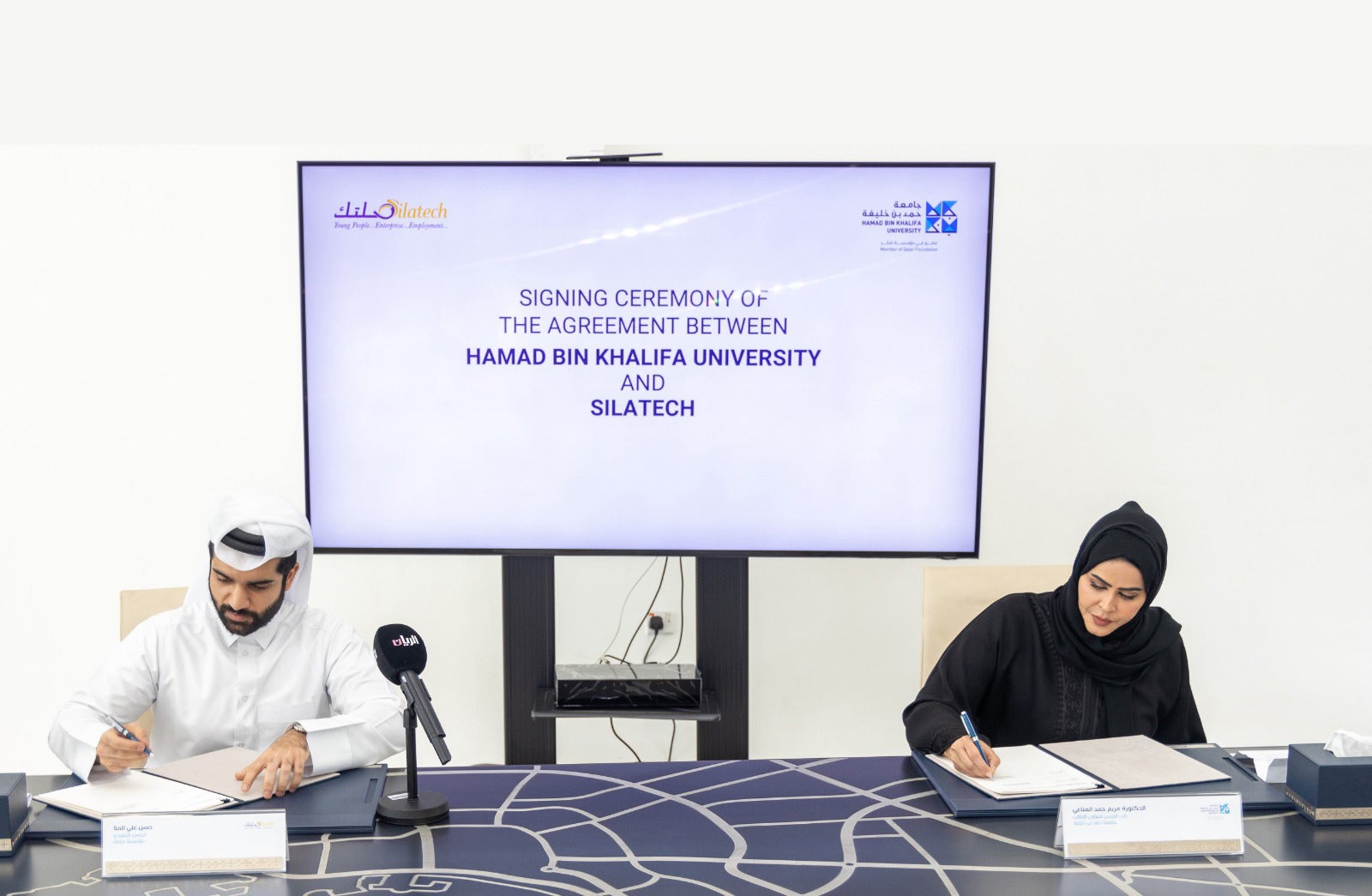 جامعة حمد بن خليفة، عضو مؤسسة قطر، توقع اتفاقية تعاون مع مؤسسة صلتك لإثراء  عملية التطوير المهني لخريجي الجامعة 