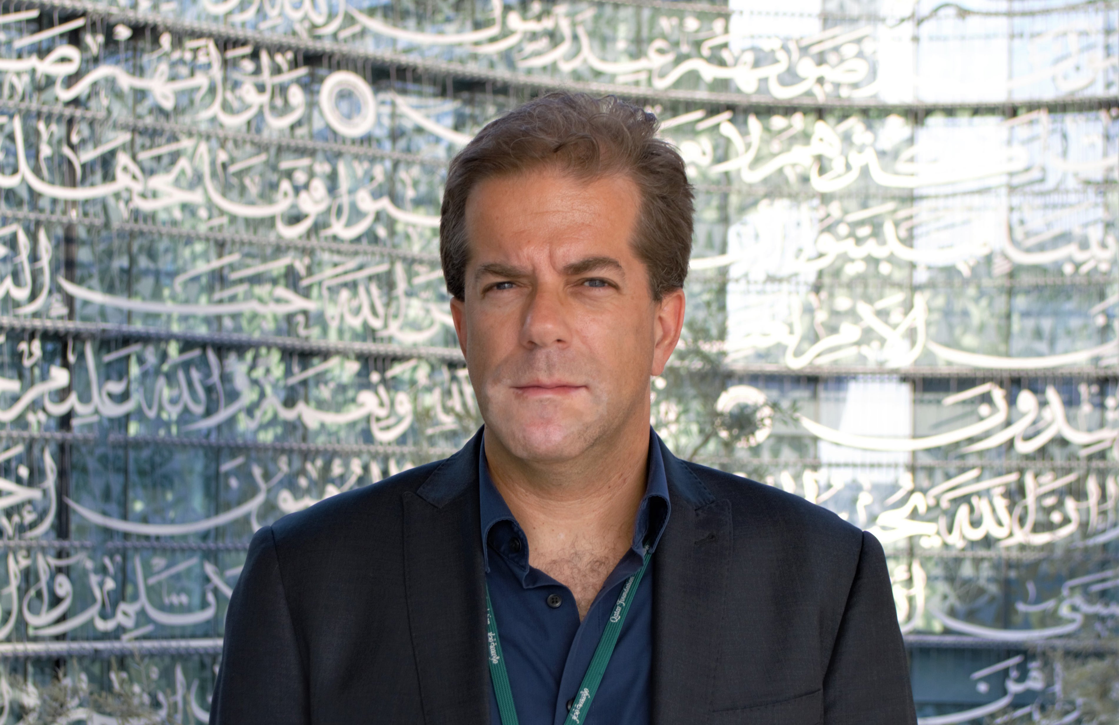 مواجهة ظاهرة الإسلاموفوبيا من خلال تغيير الأطر التعليمية