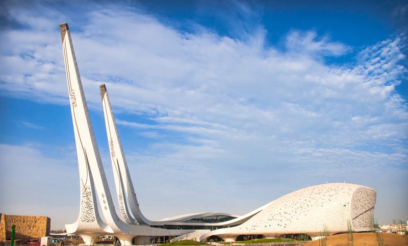 HBKU CIS’ Lectures to Highlight Transformation of Islamic Society through the Ages