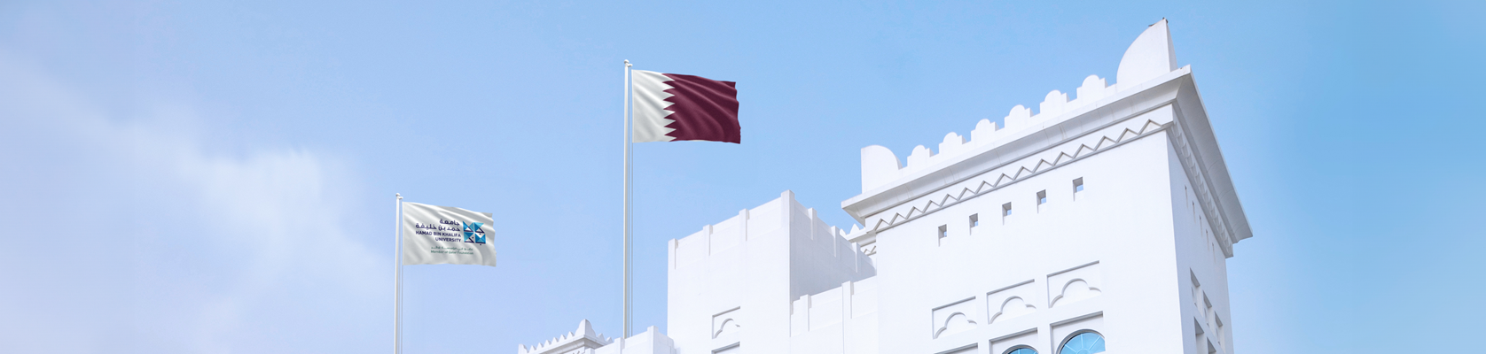 hbku-hq-1676x400_6.png