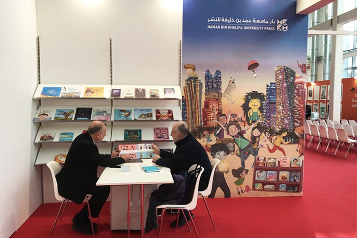 HBKU Press Opens Stand for First Time at Bologna Children’s Book Fair