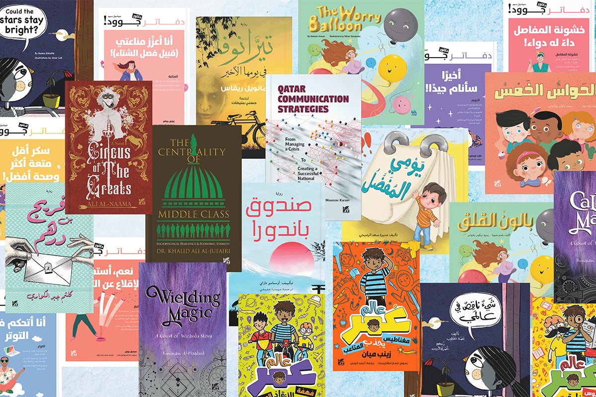 HBKU Press books at the Doha Book Fair.