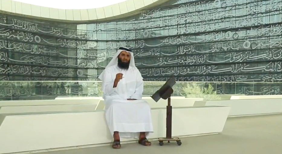 HBKU Student Inspires Religious Discourse with Wide-ranging Audience