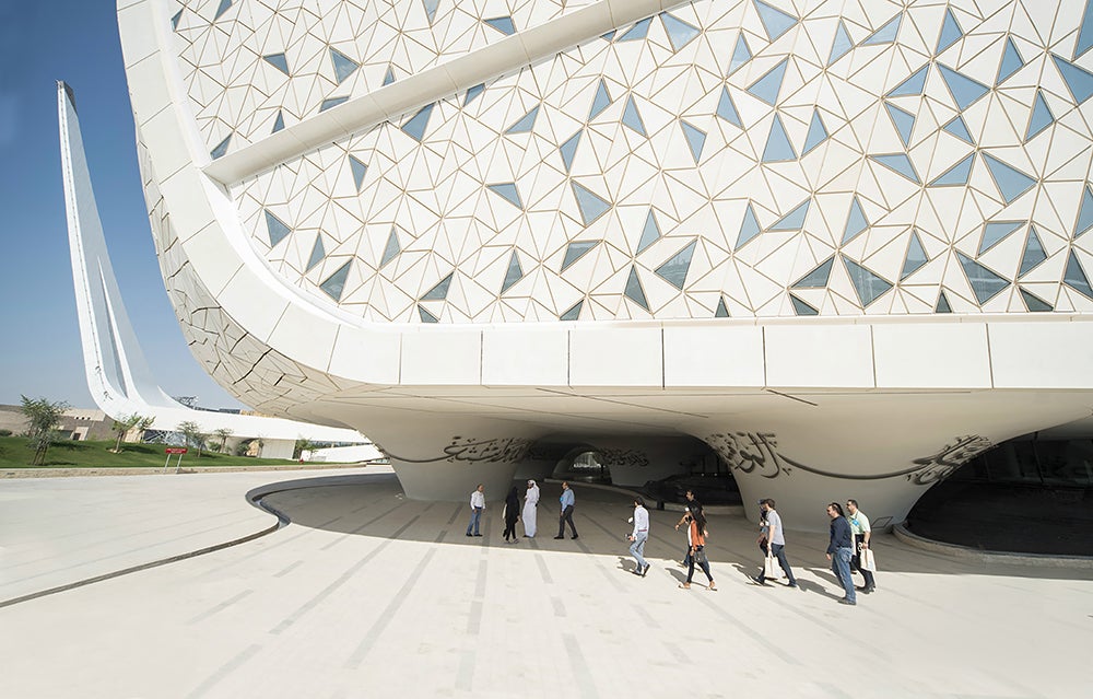 CPP Student Takes Part in HBKU Education Trip to Turkey 