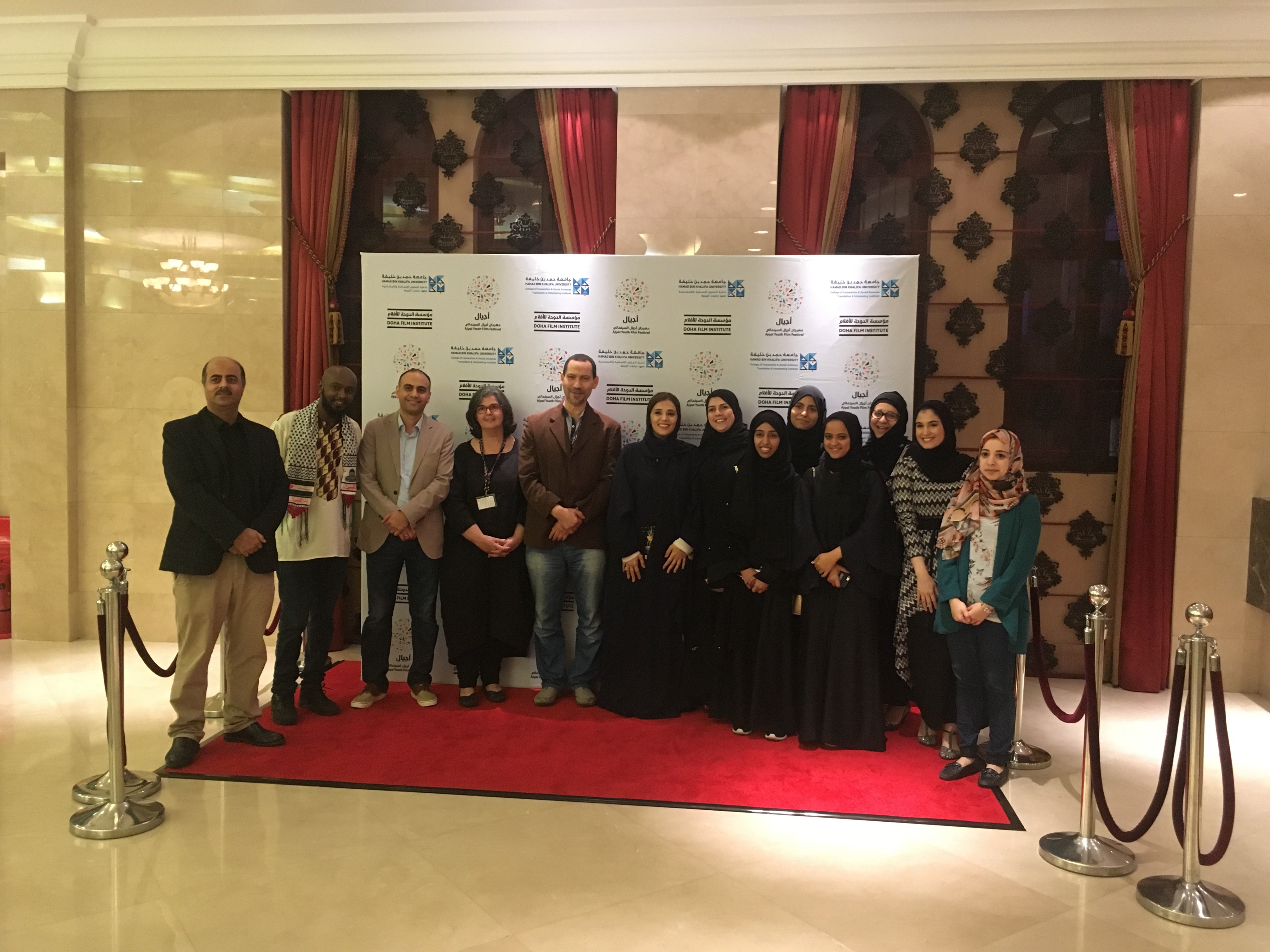 HBKU and Doha Film Institute celebrate successful inclusive film screening of “The Idol” at the 4th Ajyal Youth Film Festival