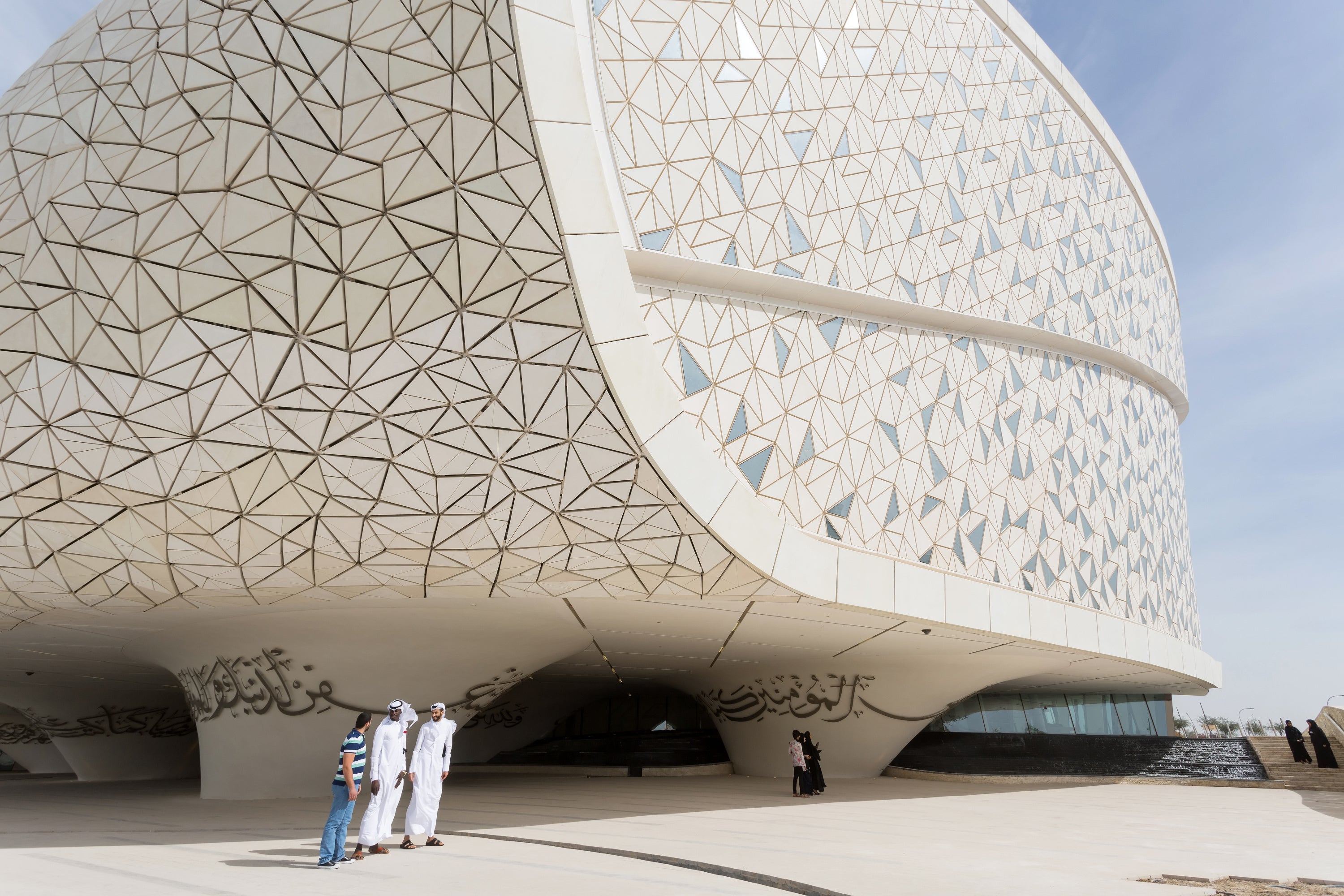 HBKU’s upcoming conference to promote entrepreneurship model for sustainable development in Qatar