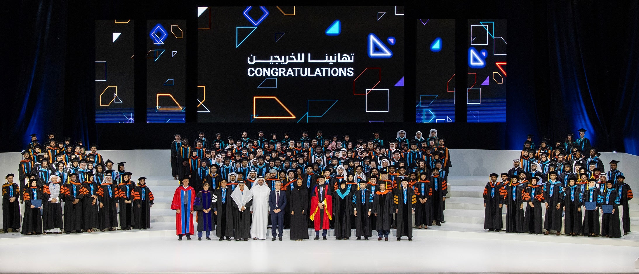 Hamad Bin Khalifa University Commemorates Class of 2024 in Graduation Ceremony themed Education for Peace, Education for Humanity 