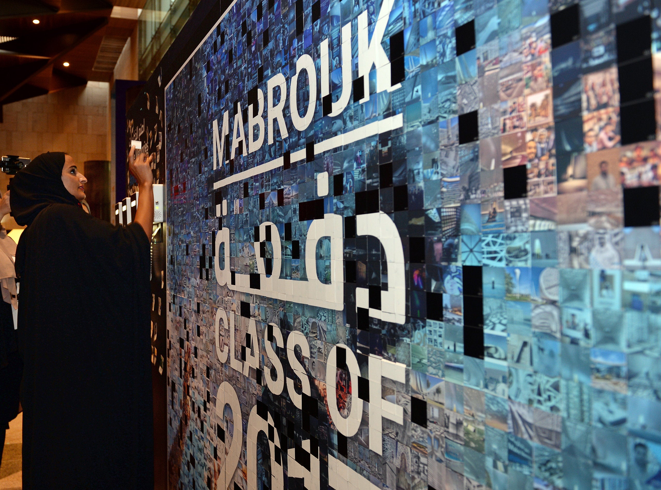 HBKU celebrates significant growth with graduation of its largest class to date 