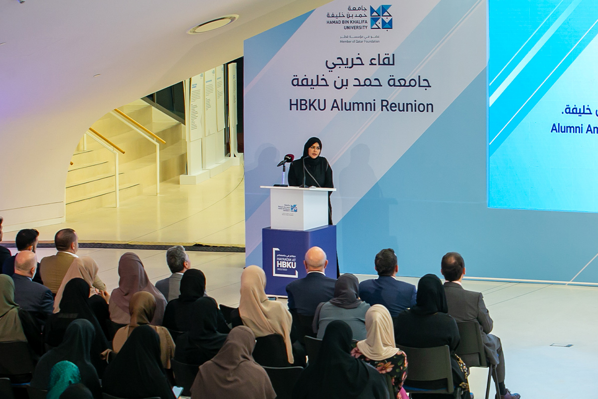 Dr. Maryam Hamad Al Mannai, Vice President of Student Affairs, addressed the HBKU alumni audience, remarking that the Alumni Reunion is the ideal platform to provide networking opportunities within the alumni community.