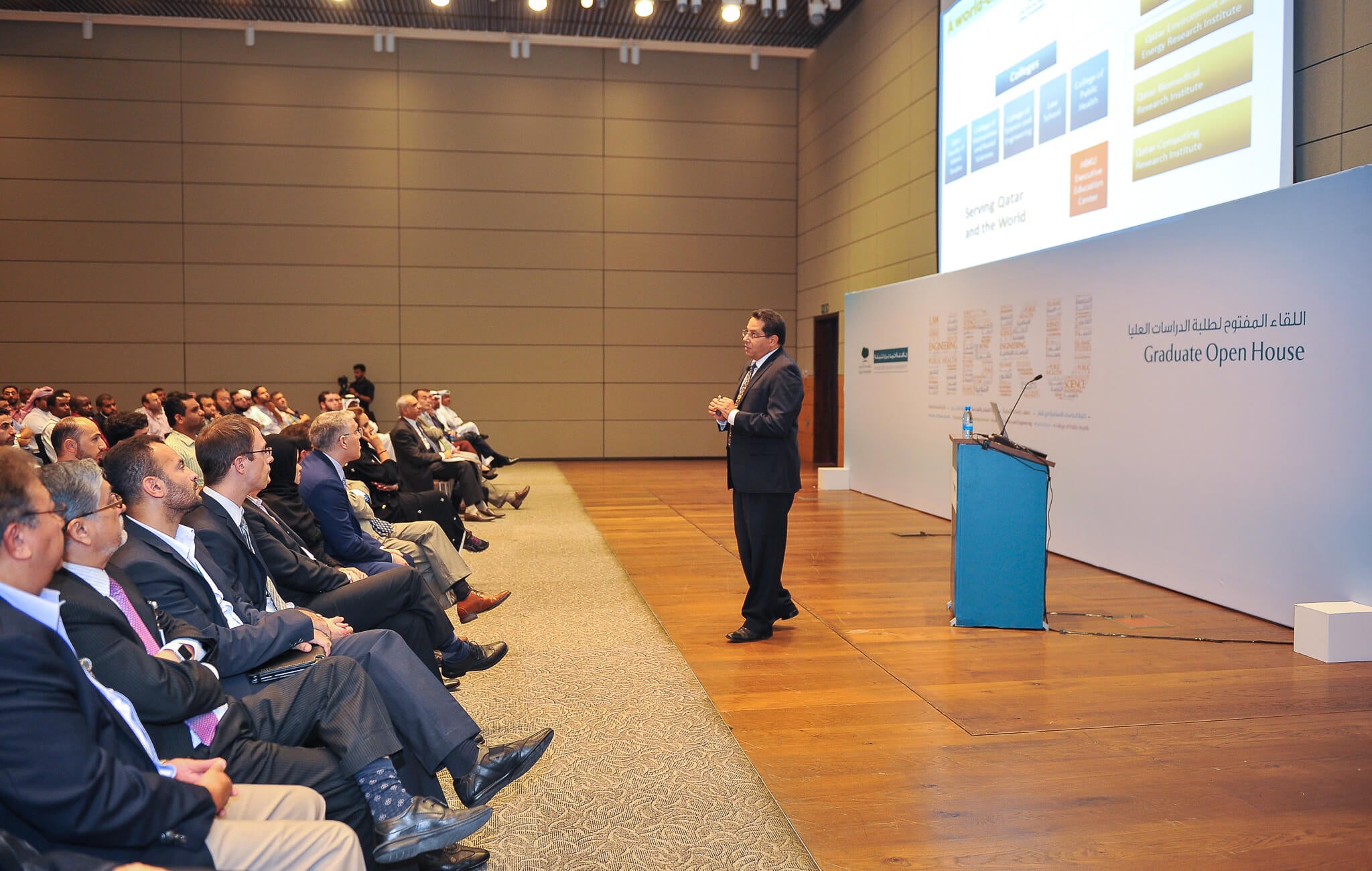 Hamad Bin Khalifa University to offer sample lectures and share information about planned new programs at Graduate Open House on February 8th 