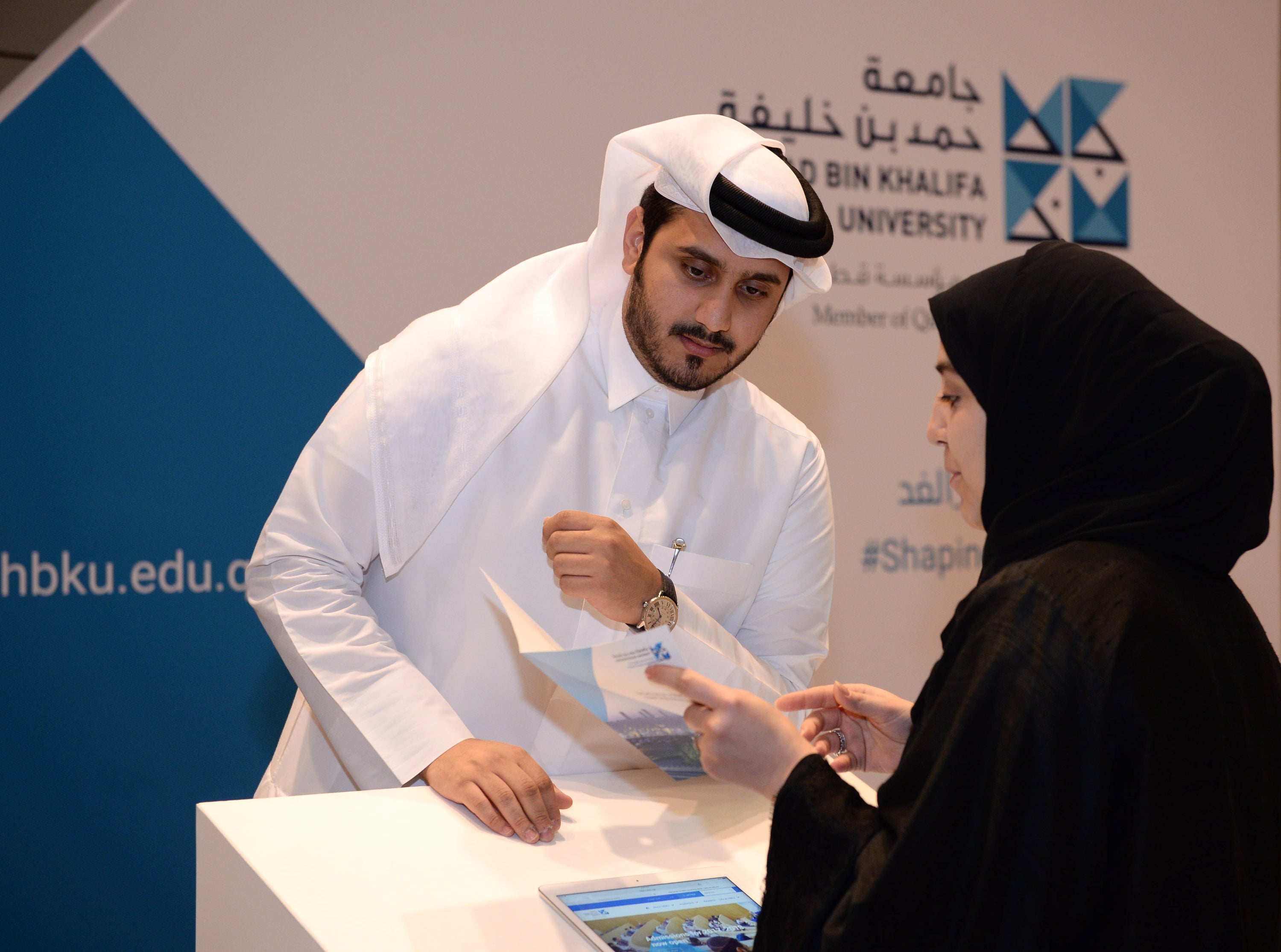 HBKU information sessions planned for prospective graduate students throughout February