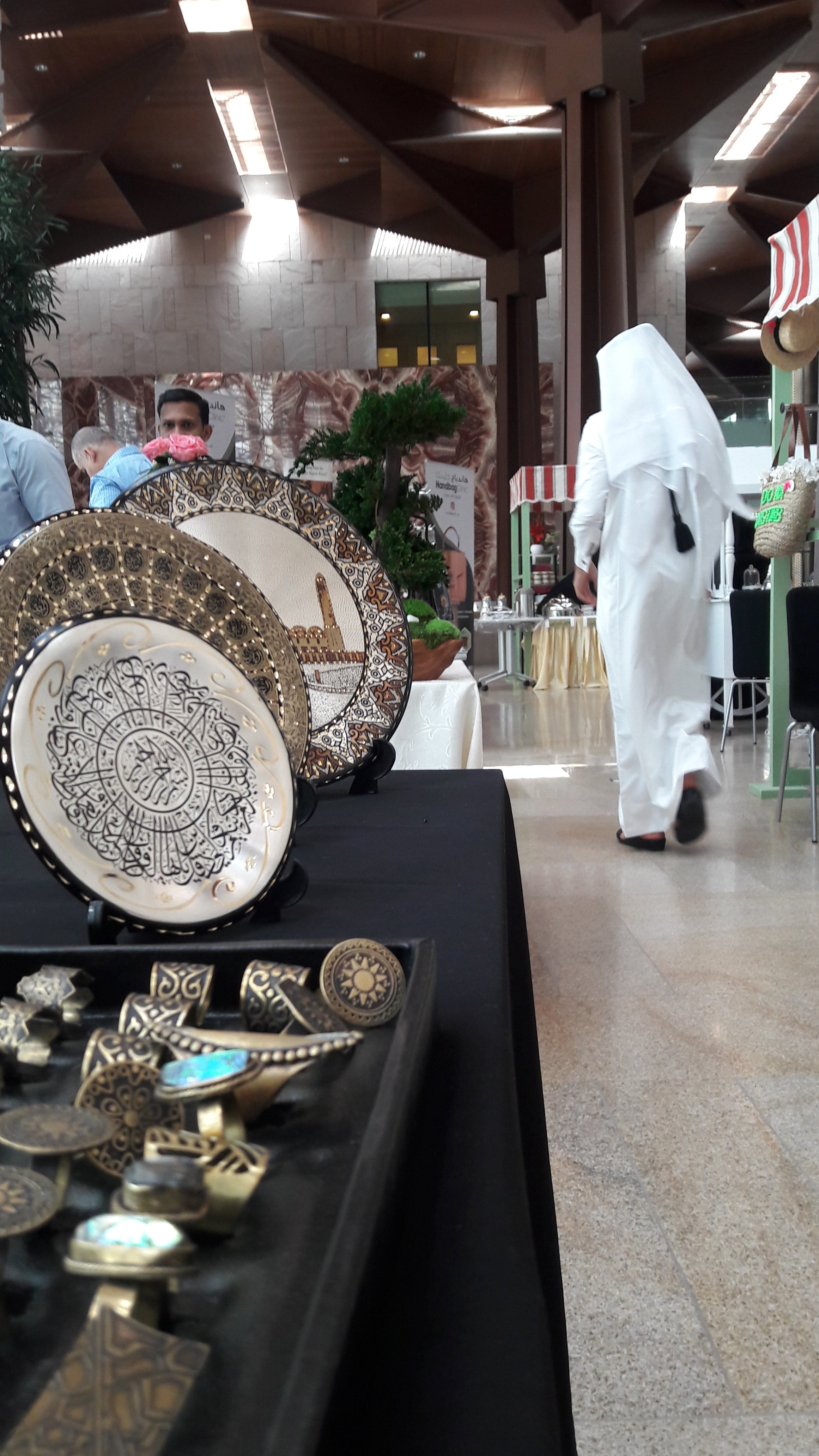 HBKU kicks off 2017 with a diverse range of public events