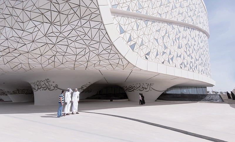 HBKU’s College of Islamic Studies Conference to Examine Future Potential of Awqaf