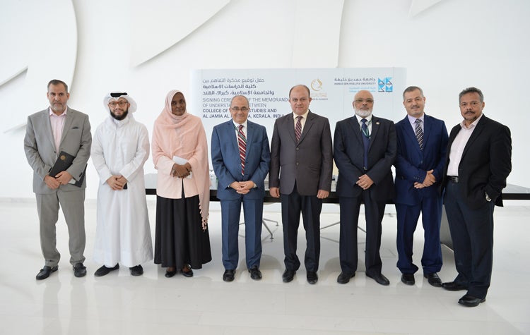 HBKU’s College of Islamic Studies Signs MoU with India’s Al Jamia Al Islamiya