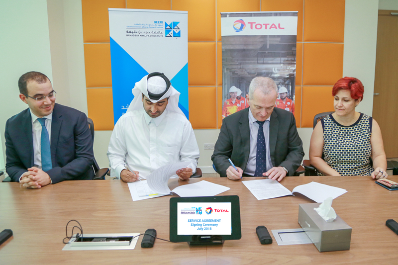 HBKU’S QEERI & TOTAL Research Center - Qatar Sign Support Agreement