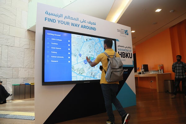 HBKU Marks Beginning of New Academic Year 2018-19 HBKU Marks Beginning of New Academic Year 2018-19