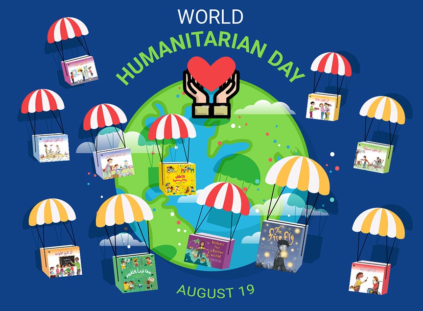 دار جامعة حمد بن خليفة للنشر تحتفل باليوم العالمي للعمل الإنساني