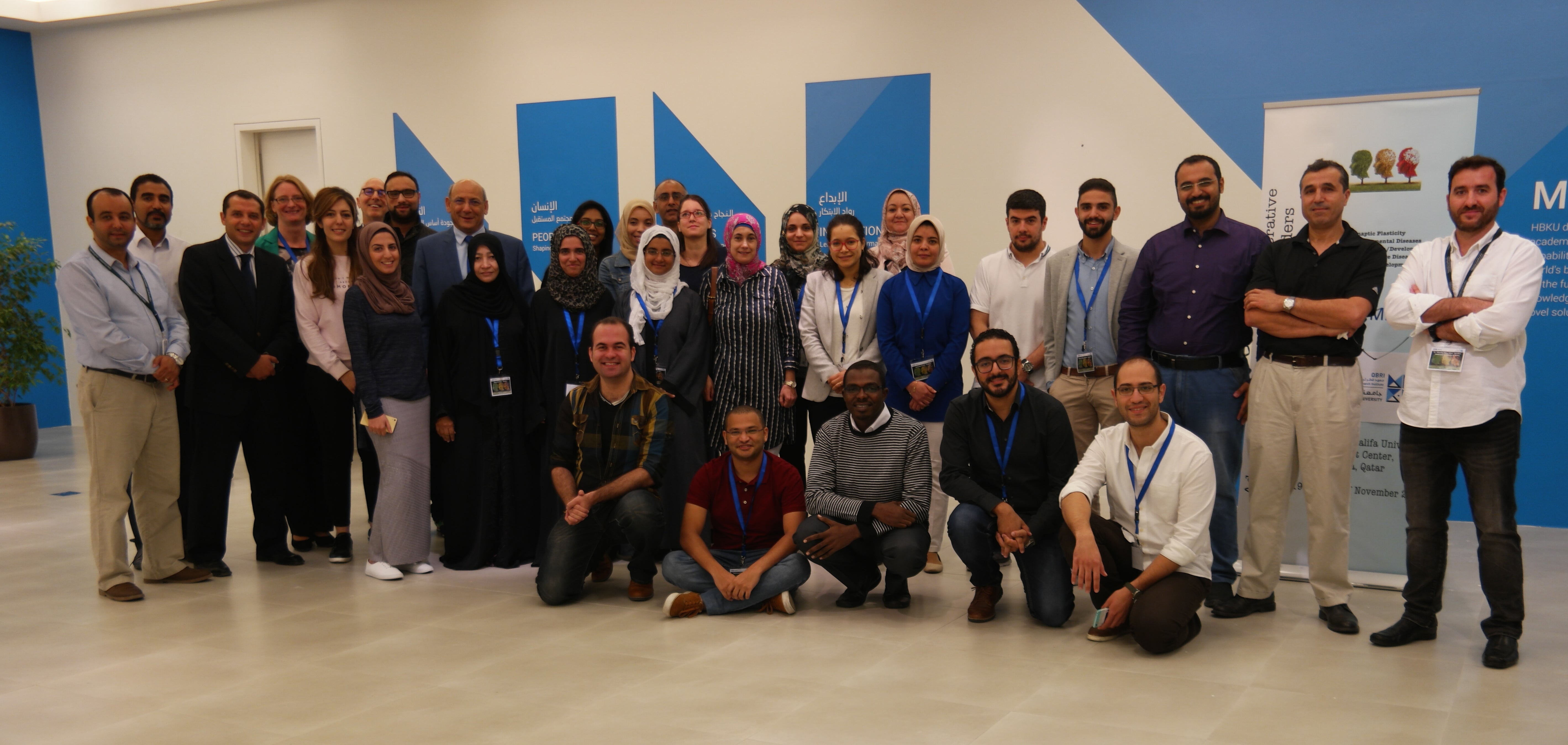 HBKU’s QBRI hosts annual IBRO-MENA-QBRI Neuroscience Conference and School 