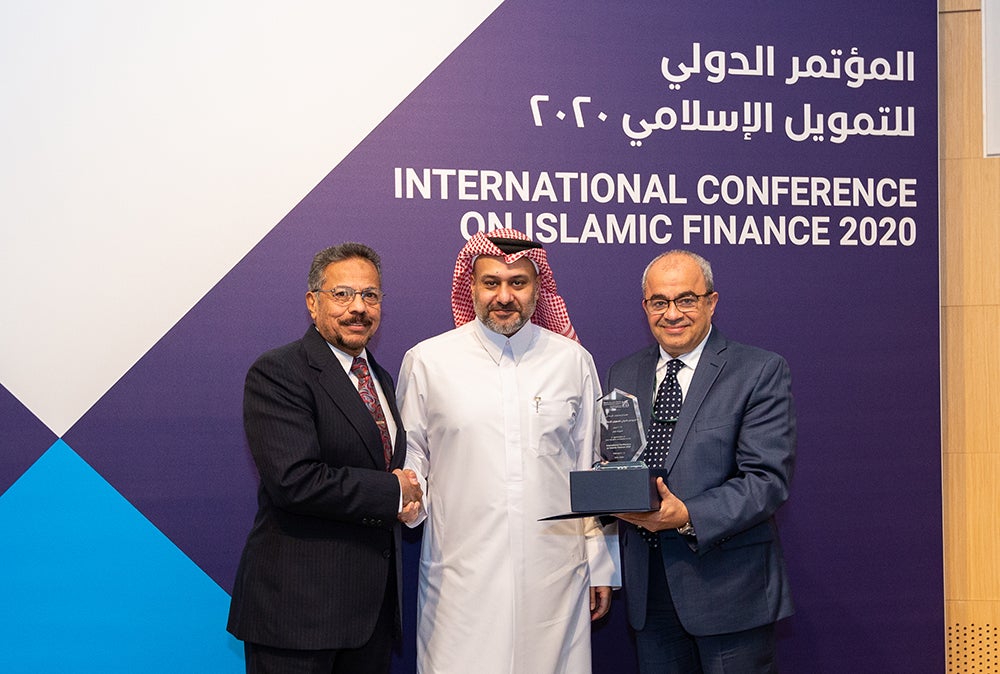 College of Islamic Studies Holds International Conference on Islamic Finance