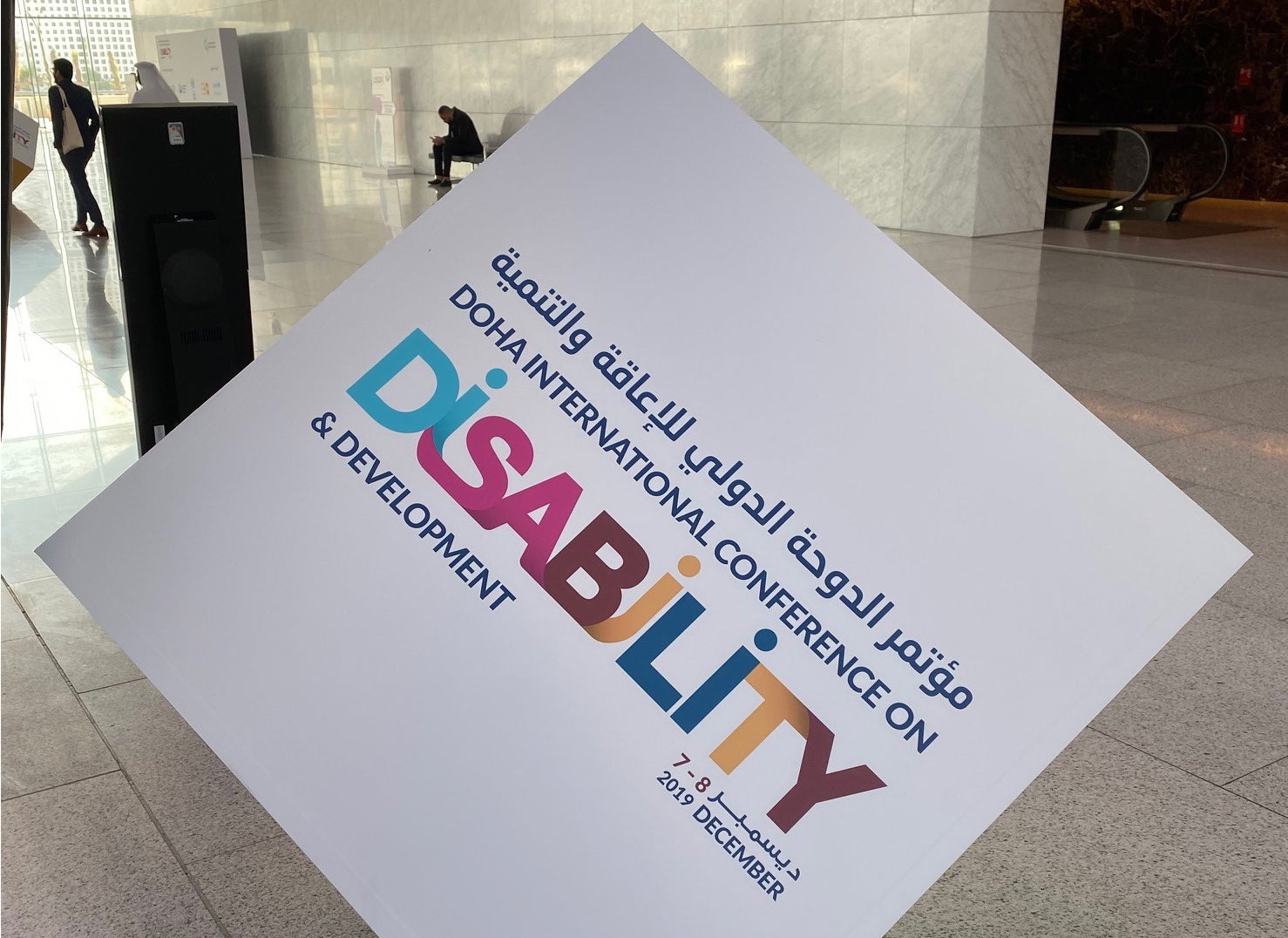 HBKU College of Science and Engineering Faculty Contributes to Disability and Development Conference