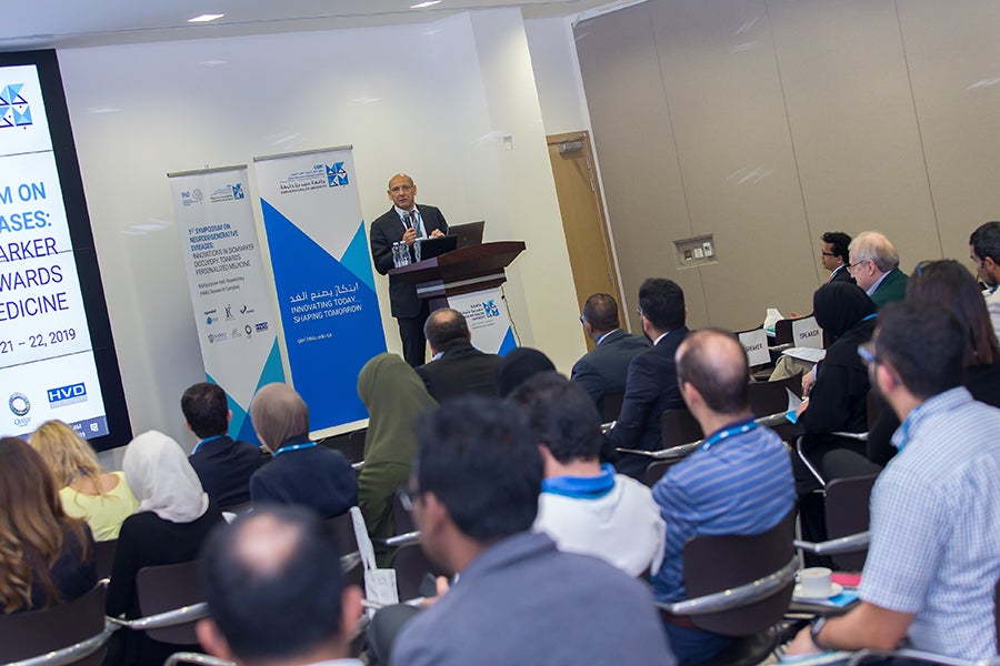 Qatar Biomedical Research Institute at HBKU Hosts Inaugural Neurodegenerative Symposium  