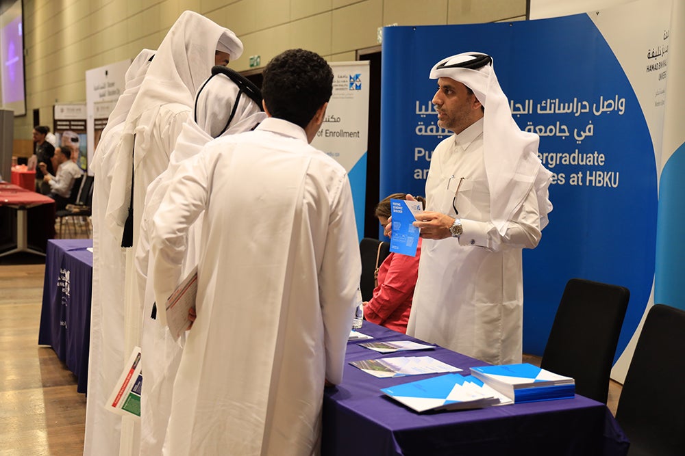 Prospective Students Introduced to HBKU’s Programs at ‘Discover Education City’ 