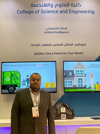 Dr. Mohammed Abdallah, Assistant Professor, College of Science and Engineering.