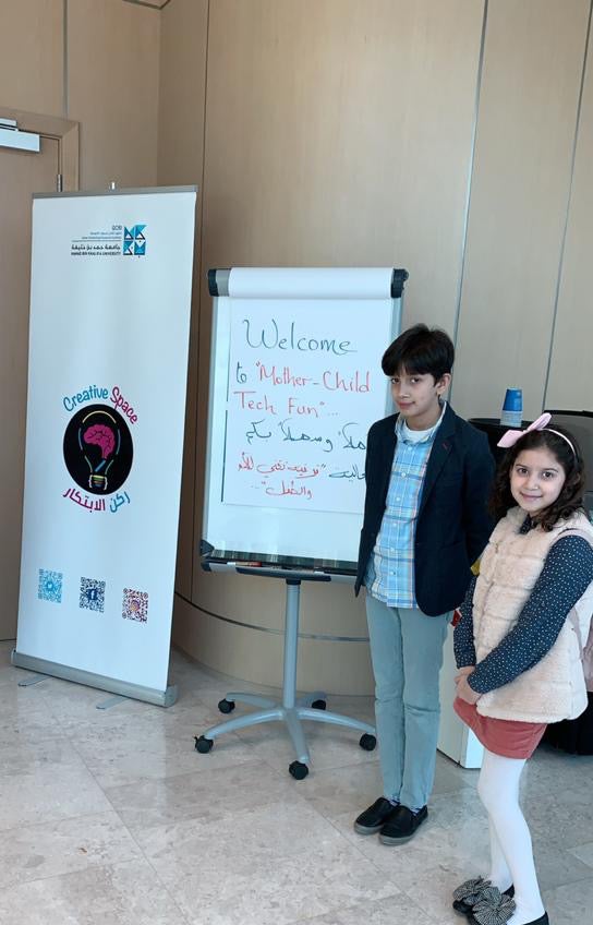 HBKU’s QCRI Nurtures Next Generation of Computer Scientists through Tech-Focused Events  