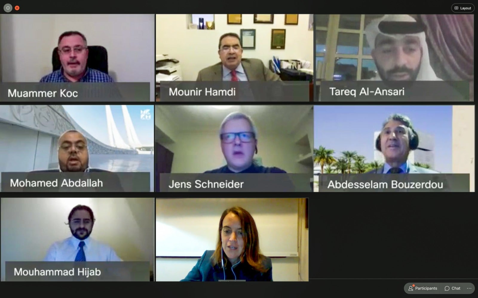 College of Science and Engineering Holds Virtual Information Session for Prospective Students