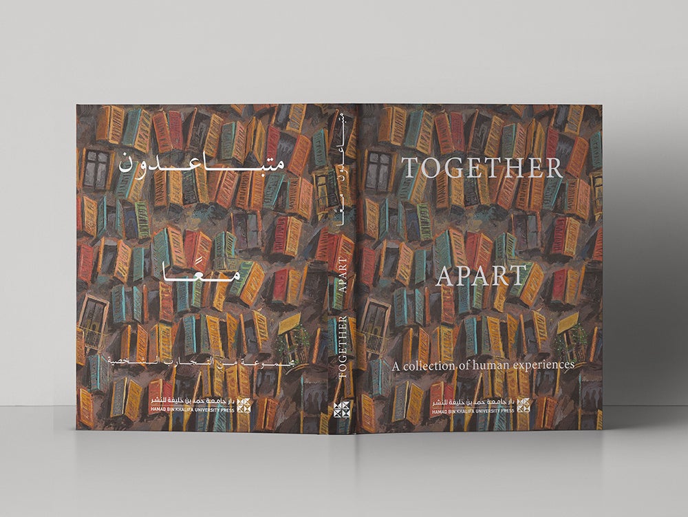 HBKU Press Publishes Together……Apart, a New Publication Documenting Life in Confinement Due to COVID-19