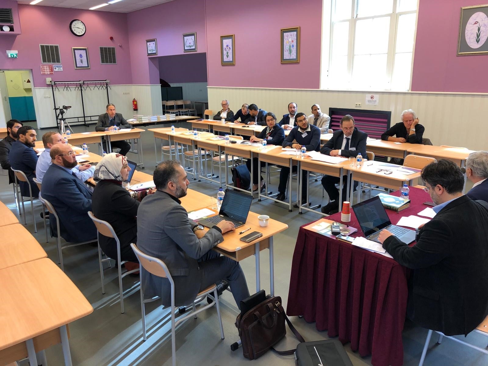 College of Islamic Studies Discusses Reform and Renovation in the Netherlands