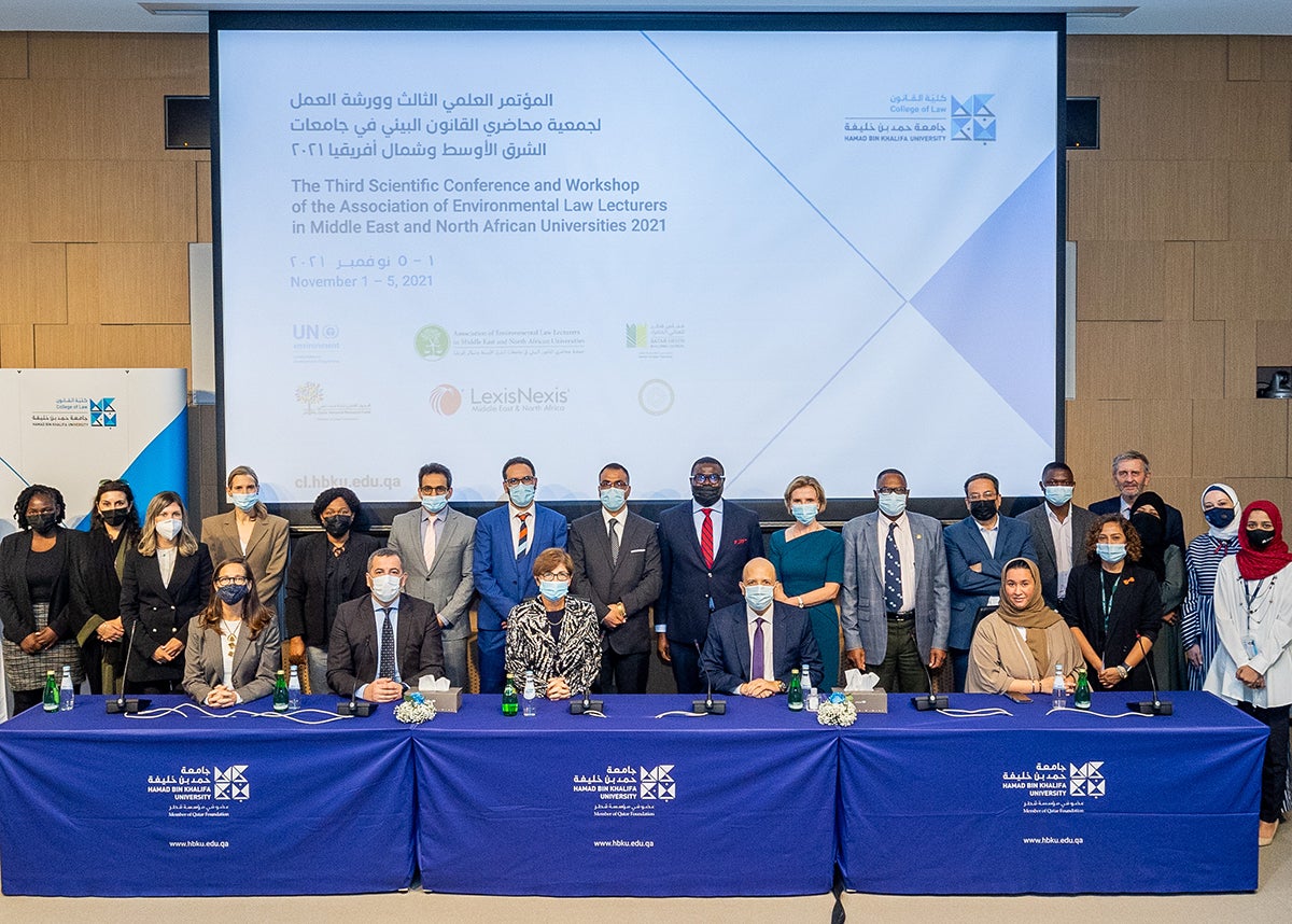 HBKU’s College of Law Hosts Third Scientific Conference of  Middle East Environmental Law Scholars