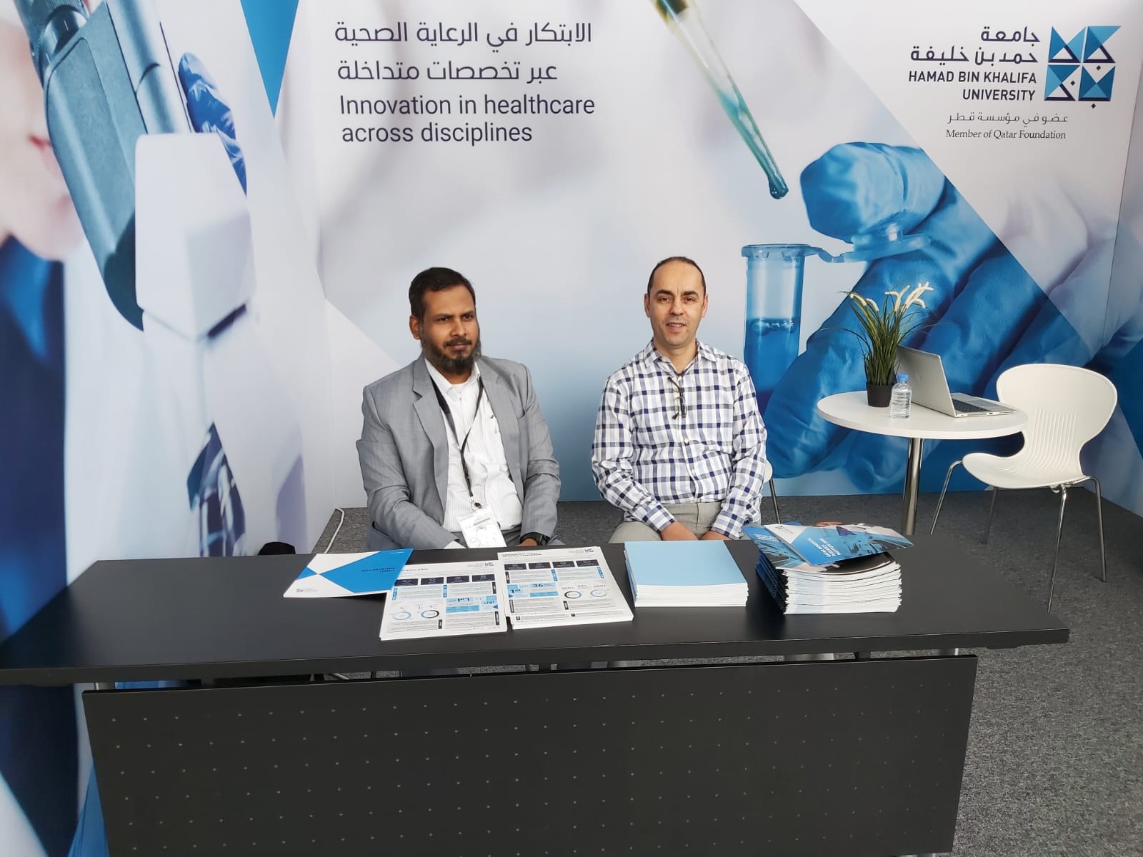 جامعة حمد بن خليفة تقدم مساهمة بارزة خلال مؤتمر كودوس 2019 الذي نظمته سدرة للطب