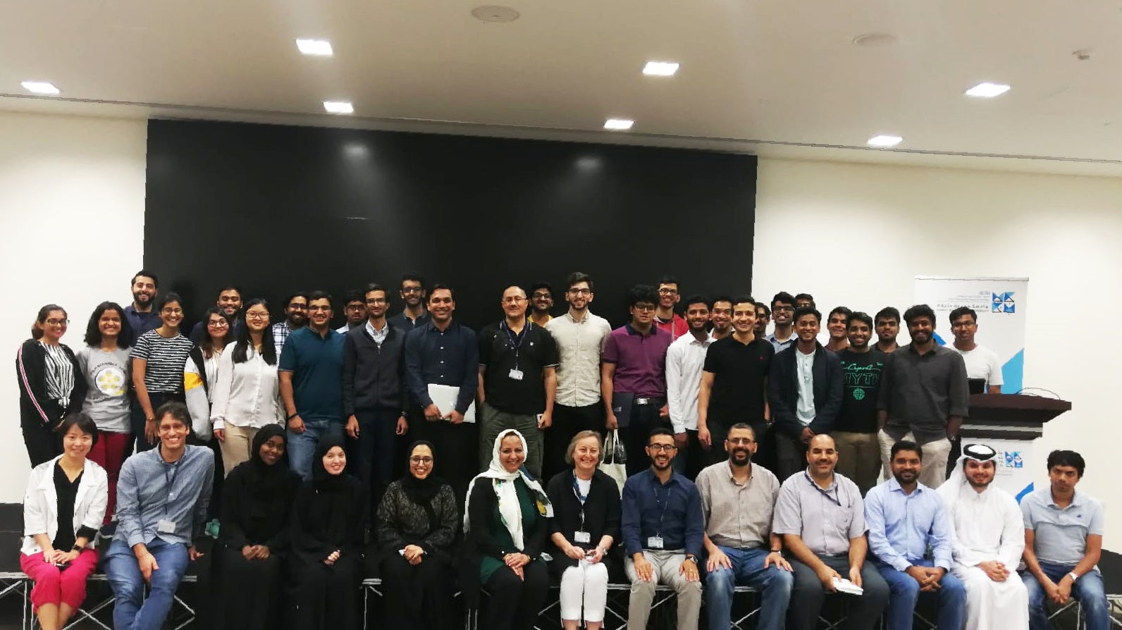 Qatar Computing Research Institute Concludes Summer Internship Program